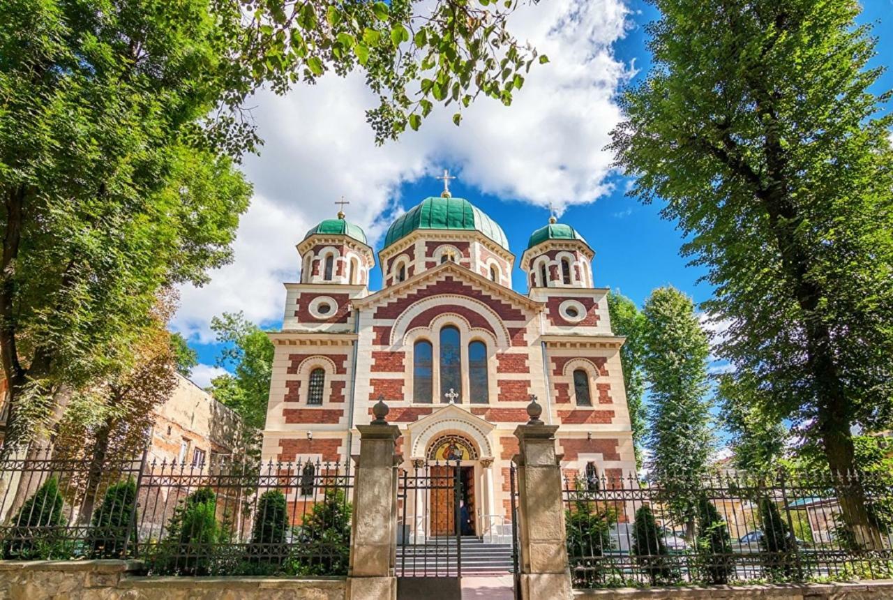 Smart -Апартаменти В Центрі Львова - 2 Хв До Оперного Театру Zewnętrze zdjęcie